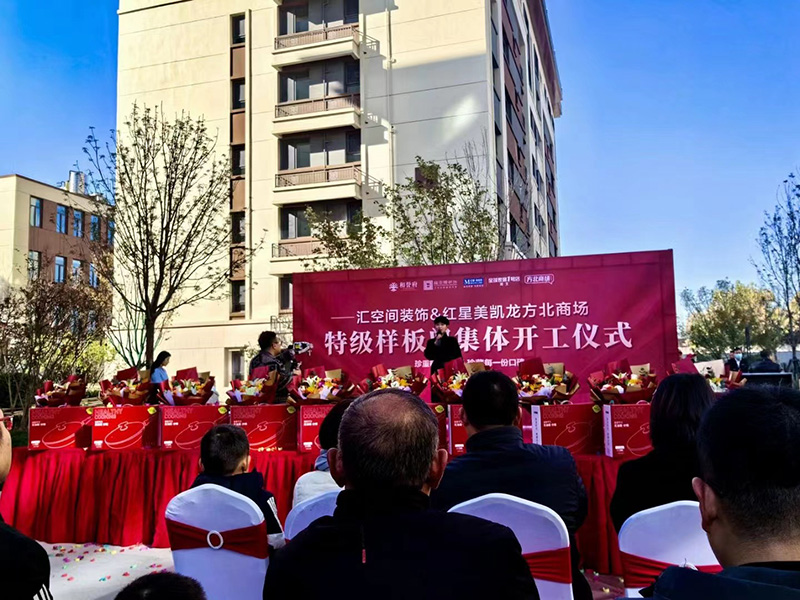 &#20048;&#40060;&#25163;&#26426;&#30331;&#24405;&#20837;&#21475;&#45;&#20048;&#40060;&#65288;&#20013;&#22269;&#65289;