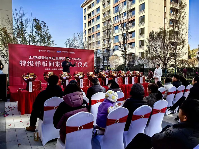 &#20048;&#40060;&#25163;&#26426;&#30331;&#24405;&#20837;&#21475;&#45;&#20048;&#40060;&#65288;&#20013;&#22269;&#65289;