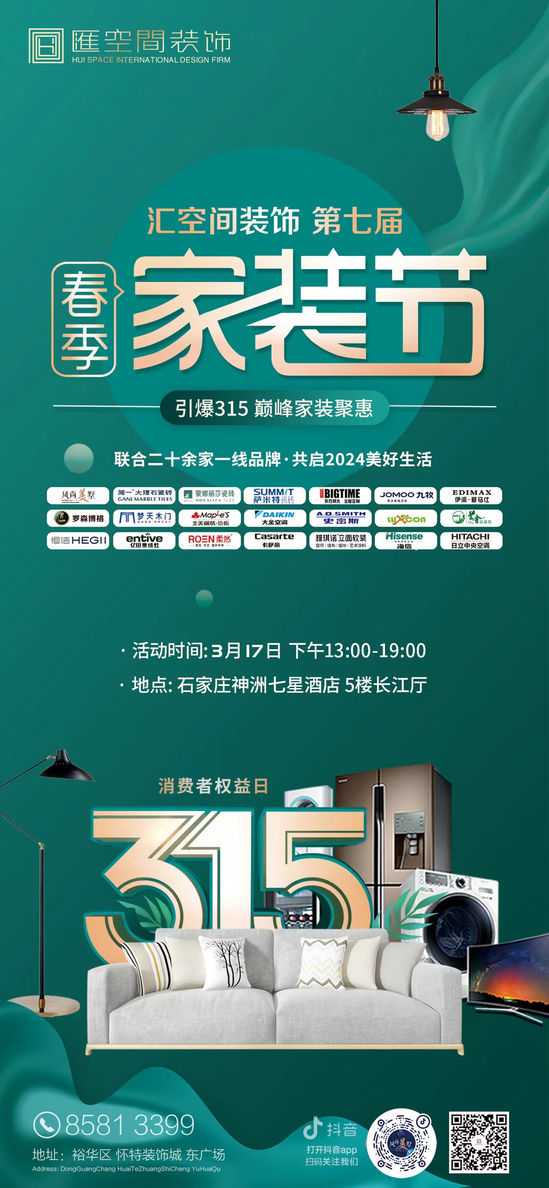 &#20048;&#40060;&#25163;&#26426;&#30331;&#24405;&#20837;&#21475;&#45;&#20048;&#40060;&#65288;&#20013;&#22269;&#65289;